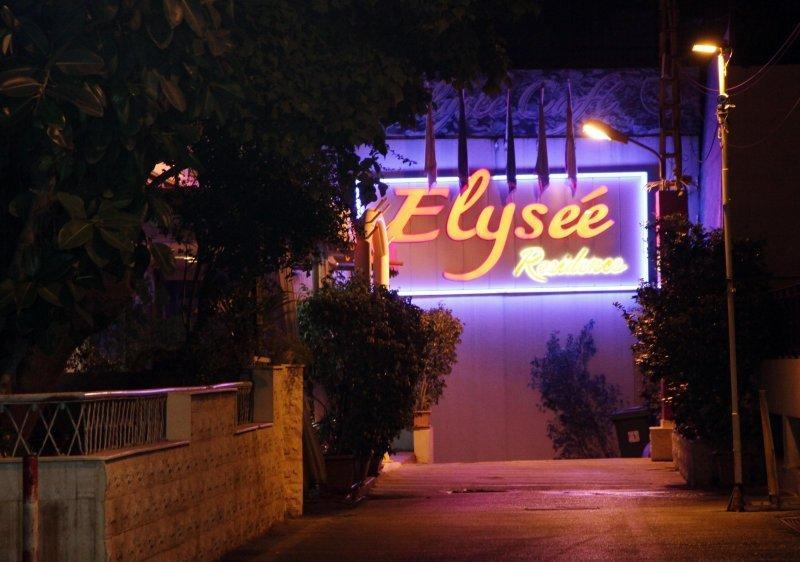 Elysee Residence Бейрут Екстериор снимка
